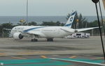 4X-EDE @ VTSP - Parked at Phuket International Thailand - by Chris Holtby