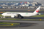 JA707J @ RJTT - at hnd - by Ronald