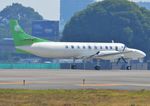 LV-WEE @ SABE - Catamarca Provincial Government SA227 prepares to depart - by FerryPNL