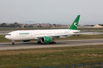 EZ-A778 @ LTBA - at ist - by Ronald