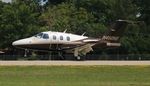 N450NE @ KOSH - EA500 zx - by Florida Metal