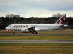 A7-AHE @ EDDT - Airbus A320-232 at Berlin Tegel.