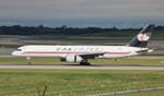 C-GIAJ @ KCVG - Cargo Jet 757-200F zx - by Florida Metal