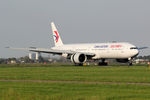 B-2001 @ EHAM - at spl - by Ronald