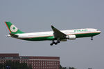 B-16335 @ RJAA - at nrt - by Ronald