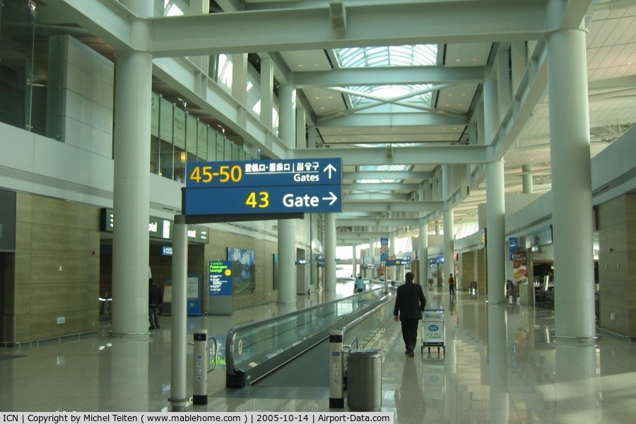 Incheon International Airport, Incheon (near Seoul) Korea, Republic of (ICN) - Inside the departure area