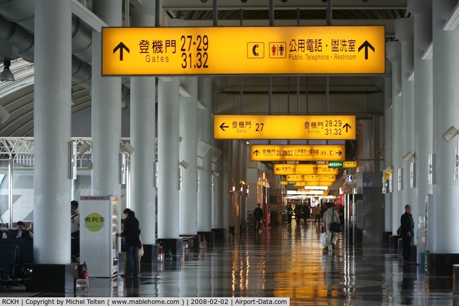 Kaohsiung International Airport, Kaohsiung City Taiwan (RCKH) - In the International Terminal