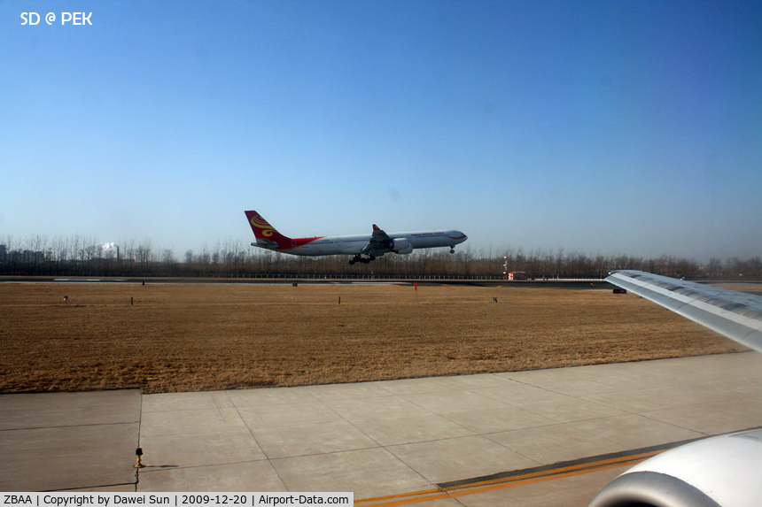 Beijing Capital International Airport, Beijing China (ZBAA) - Rwy 36L