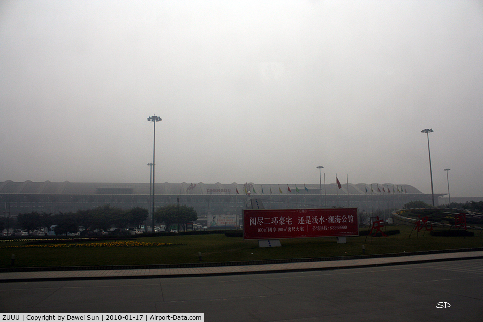 Chengdu Shuangliu International Airport, Chengdu, Sichuan China (ZUUU) - ZUUU