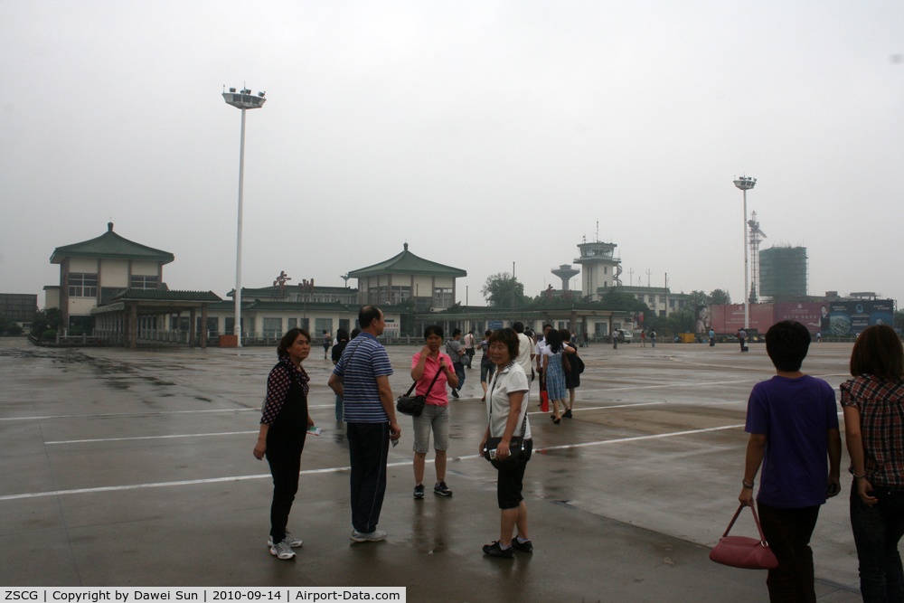Changzhou Benniu Airport, Changzhou, Jiangsu China (ZSCG) - Changzhou Benniu Airport