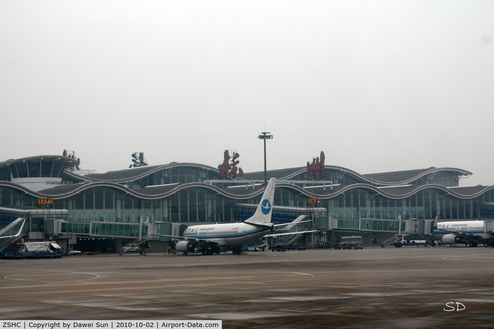 Hangzhou Xiaoshan International Airport, Hangzhou, Zhejiang China (ZSHC) - ZSHC