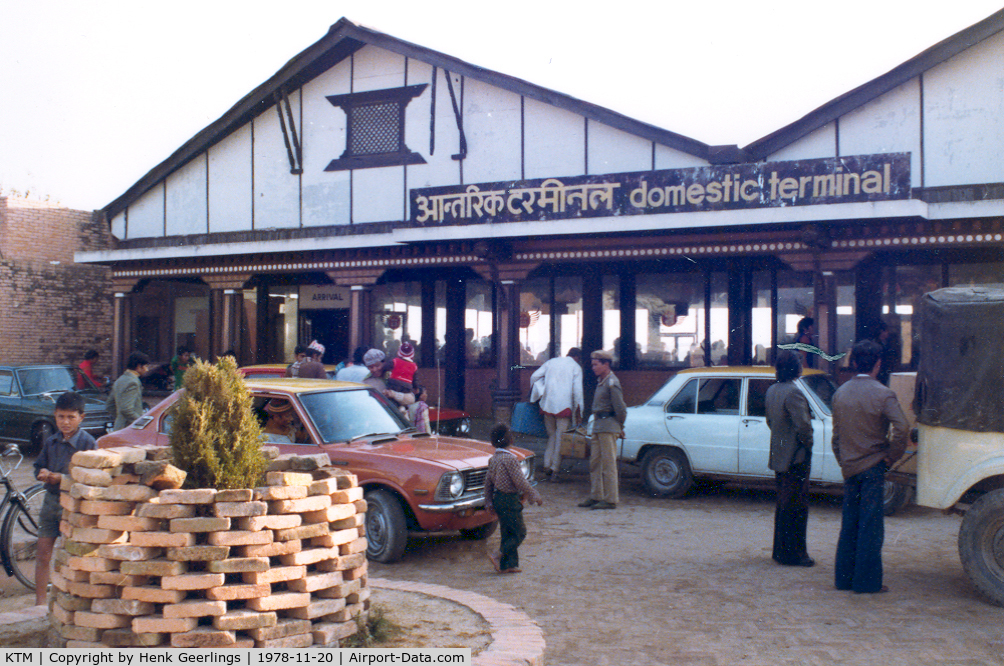 Tribhuvan International Airport, Kathmandu Nepal (KTM) - KTM - Domestic Departures 1978