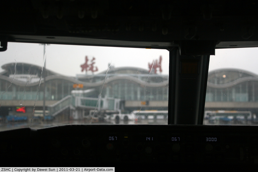 Hangzhou Xiaoshan International Airport, Hangzhou, Zhejiang China (ZSHC) - hangzhou