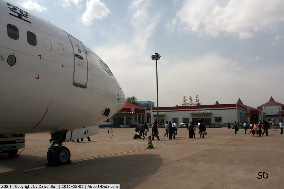 Qinhuangdao Shanhaiguan Airport, Qinhuangdao, Hebei China (ZBSH) - qinhuangdao