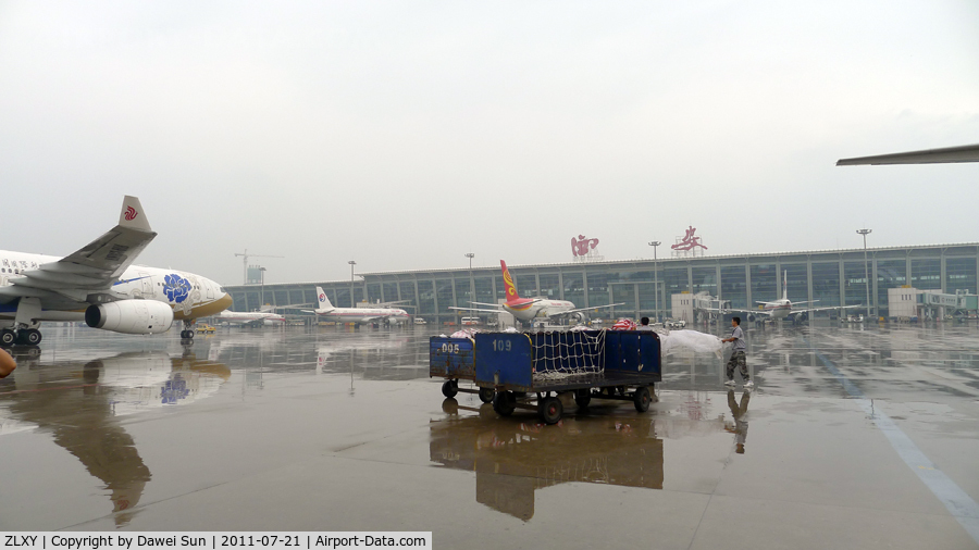 Xi'an Xianyang International Airport, Xi'an, Shaanxi China (ZLXY) - xi'an