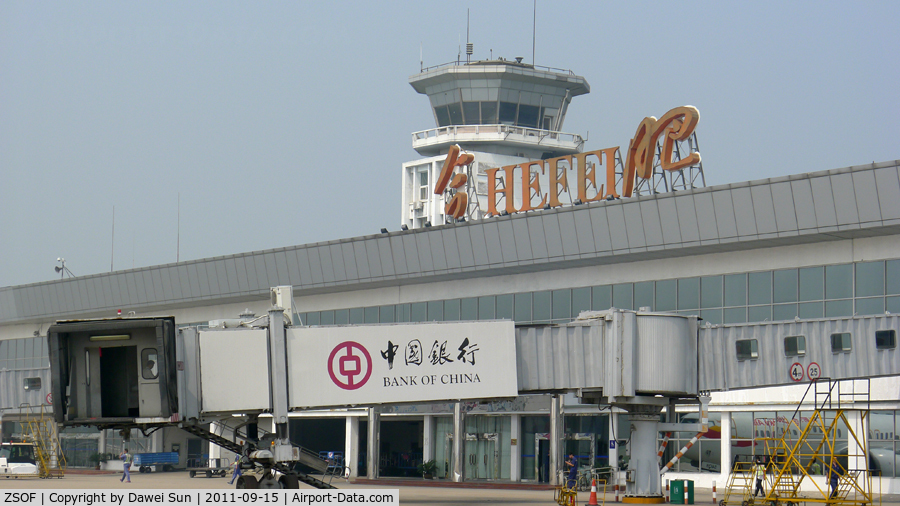 Hefei Luogang International Airport, Hefei, Anhui China (ZSOF) - hefei