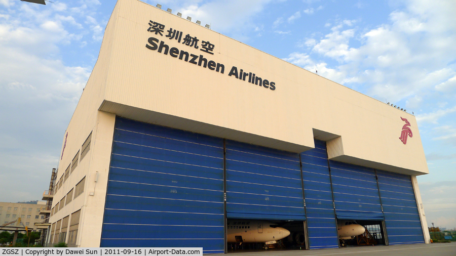 Shenzhen Bao'an International Airport, Shenzhen, Guangdong China (ZGSZ) - hanger of shenzhenair