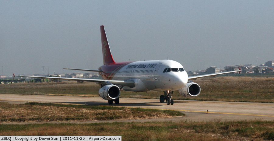 Huangyan Luqiao Airport, Huangyan, Zhejiang China (ZSLQ) - A320