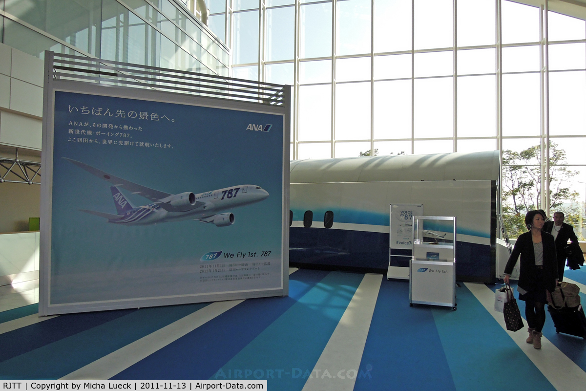 Tokyo International Airport (Haneda), Ota, Tokyo Japan (RJTT) - Only a few days after the B787 entered service with ANA