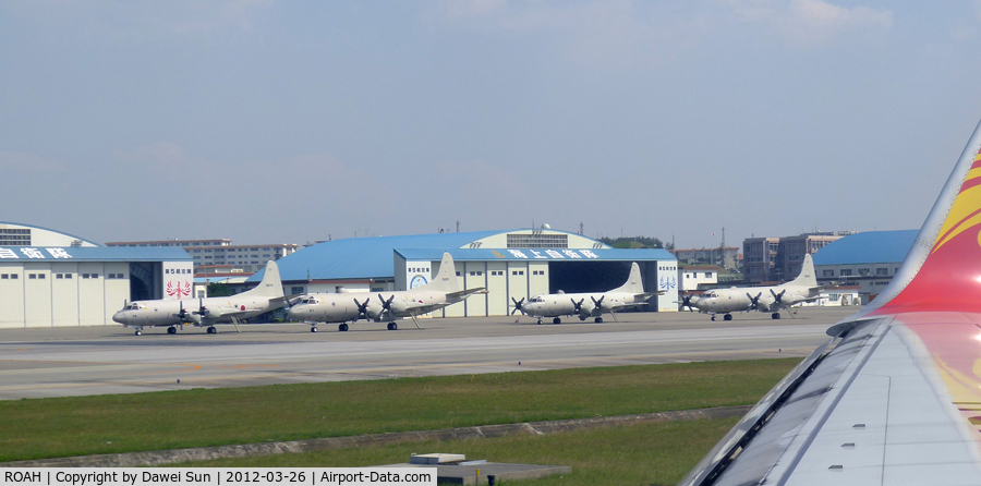 Naha Airport, Naha, Okinawa Japan (ROAH) - Naha Airport