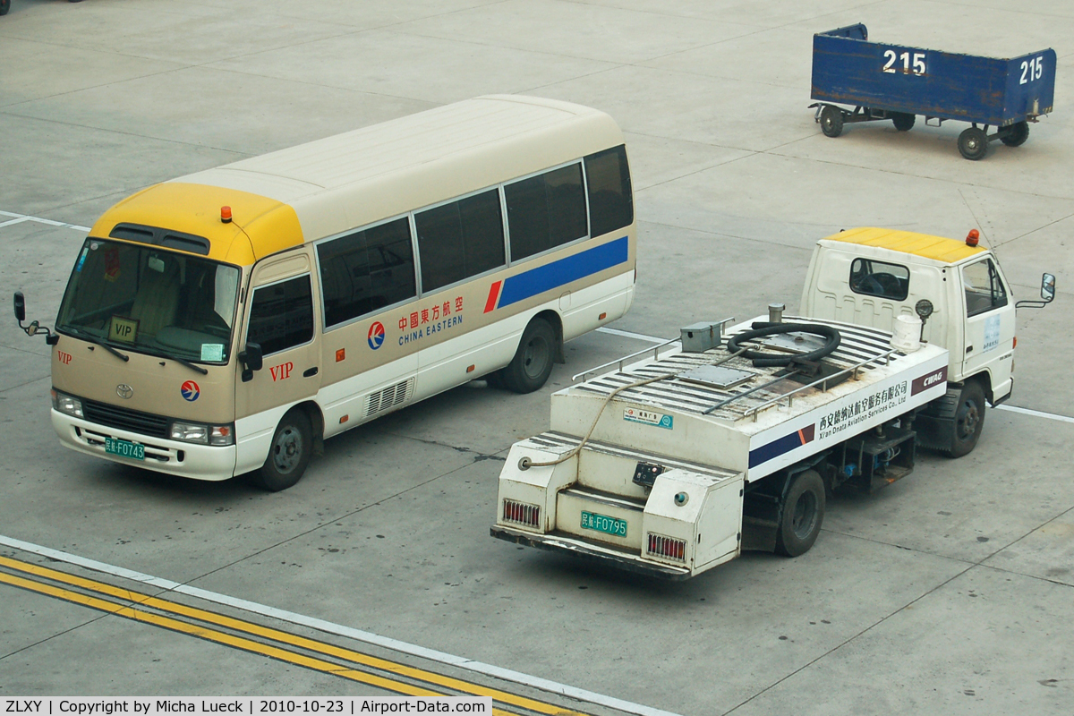 Xi'an Xianyang International Airport, Xi'an, Shaanxi China (ZLXY) - At Xi'an