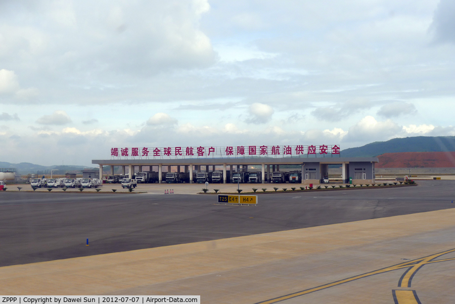Kunming Wujiaba International Airport, Kunming, Yunnan China (ZPPP) - NEW KUNMING CHANGSHUI AIRPORT