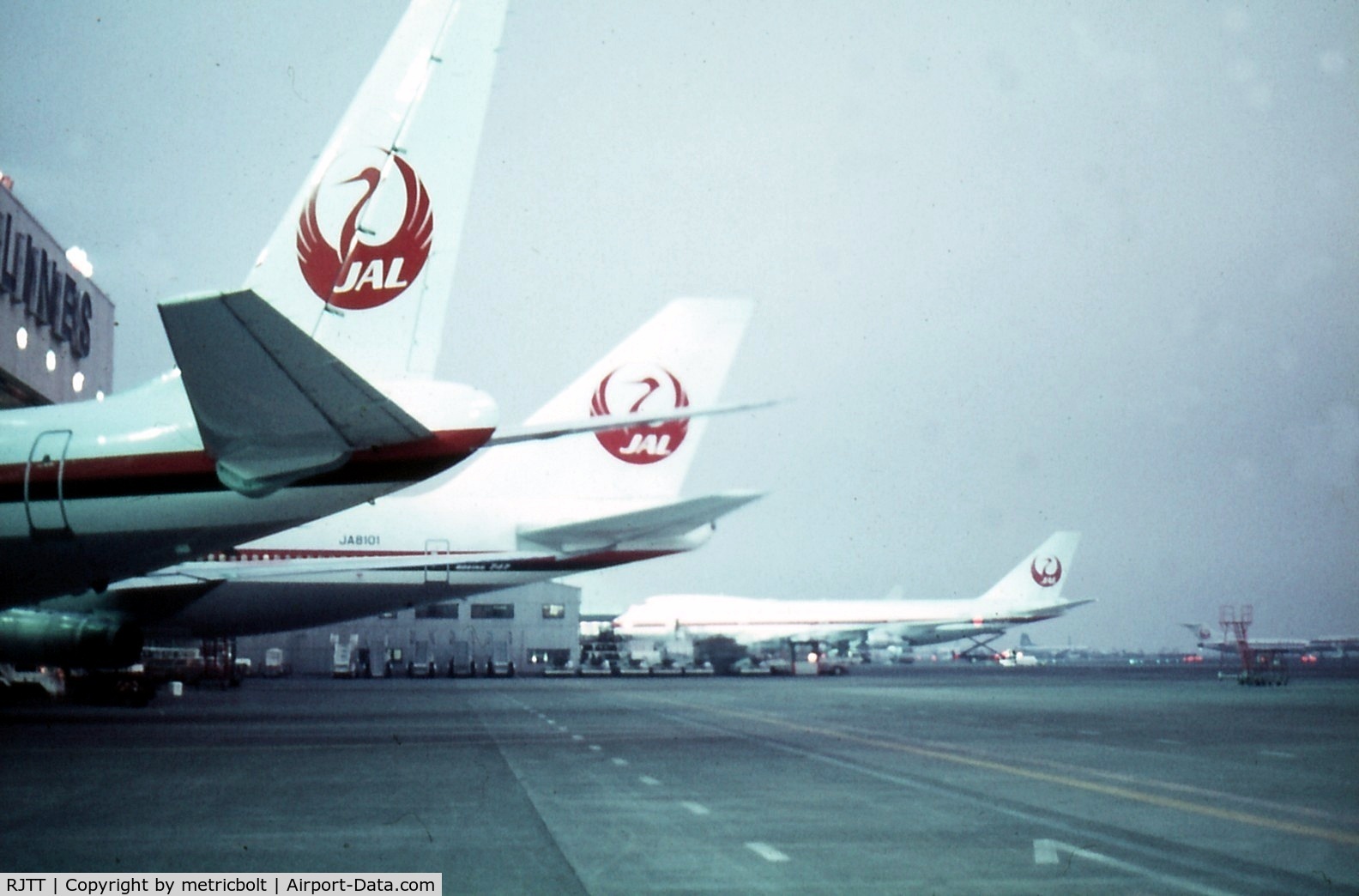 Tokyo International Airport (Haneda), Ota, Tokyo Japan (RJTT) - Japan Airlines Maintenance base in May 1971