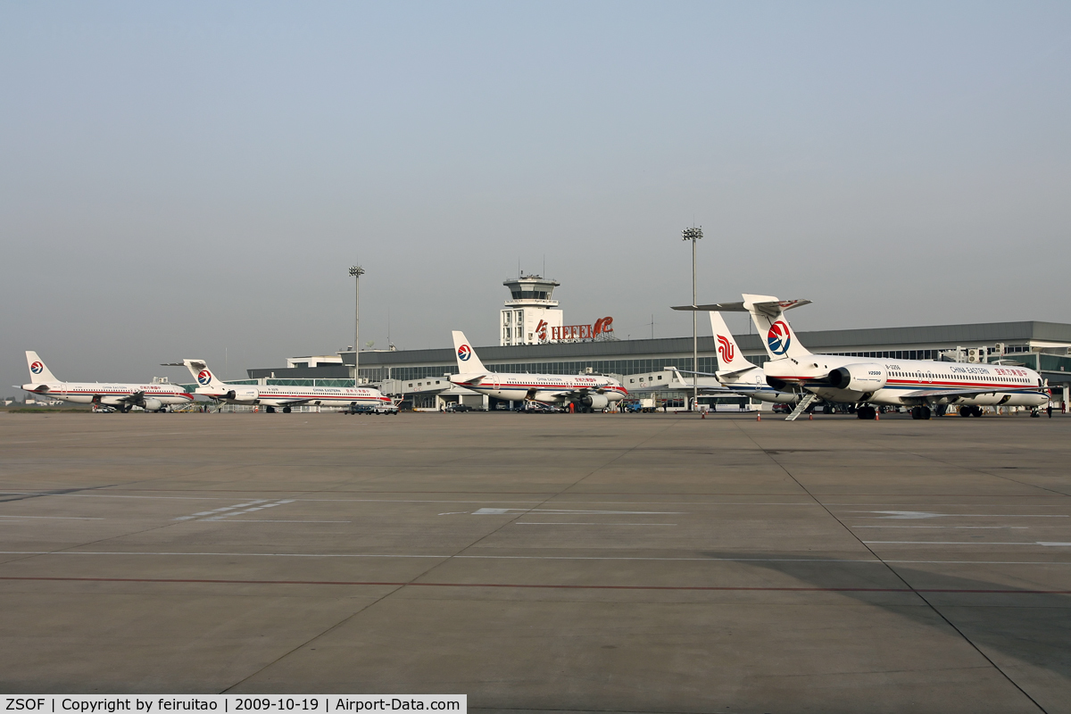 Hefei Luogang International Airport, Hefei, Anhui China (ZSOF) - Terminal overview