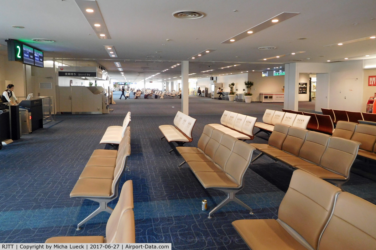 Tokyo International Airport (Haneda), Ota, Tokyo Japan (RJTT) - At Haneda