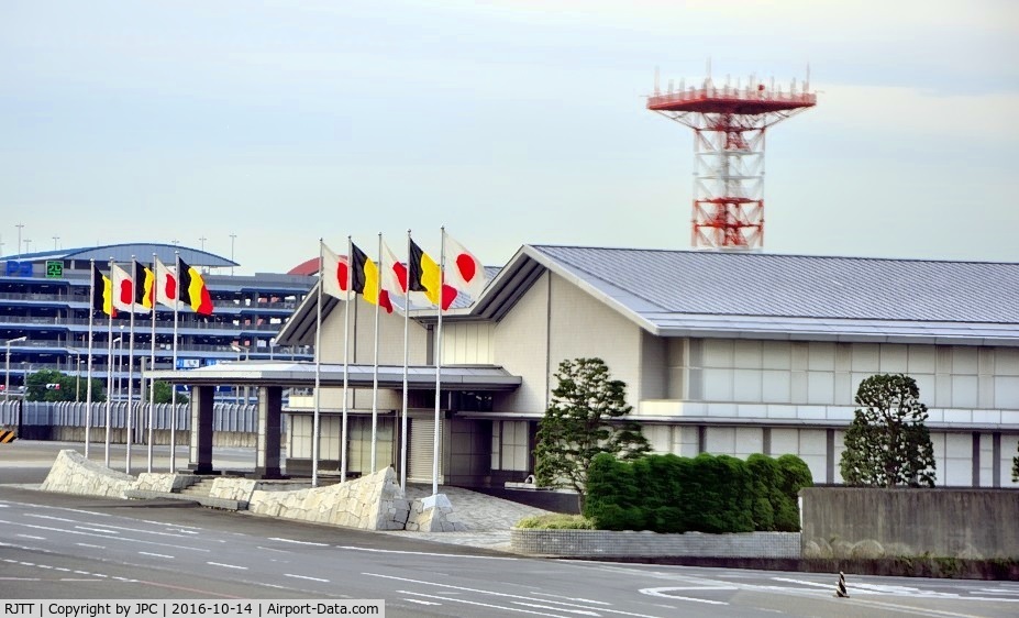 Tokyo International Airport (Haneda), Ota, Tokyo Japan (RJTT) - VIP Gate