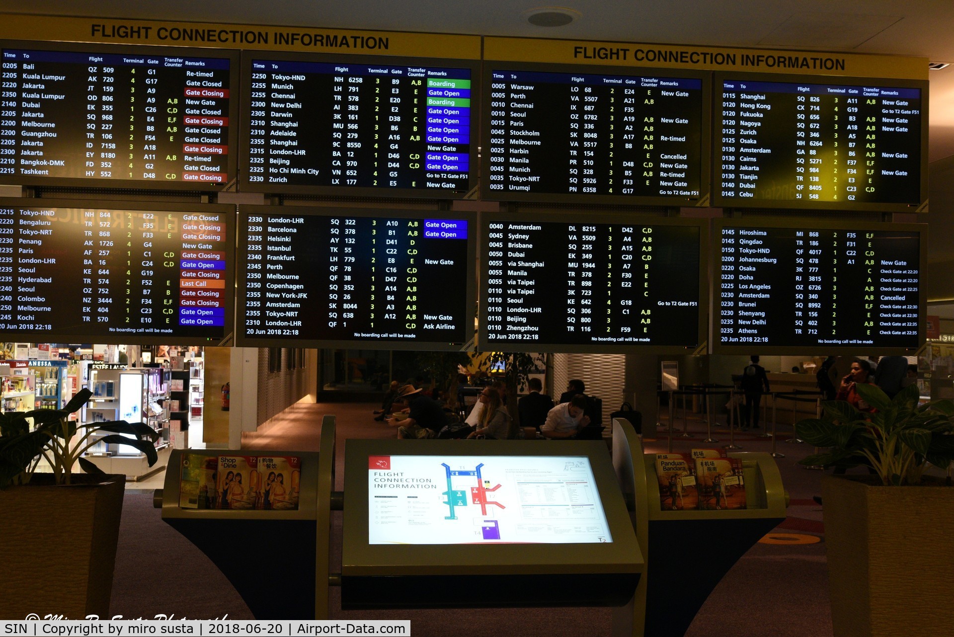 Singapore Changi Airport, Changi Singapore (SIN) - Singapore Changi International Airport transit area, Terminal 2