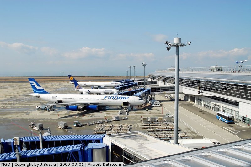 Nagoya International Airport
