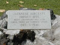 Kaneohe Bay Mcas (marion E. Carl Field) Airport (NGF) - Crash Site of Japanese Bomber - Pearl Harbor - by Shane Watts