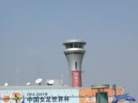 Tianjin Binhai International Airport, Tianjin China (ZBTJ) - Tower viewing from parking area - by Ken Wang