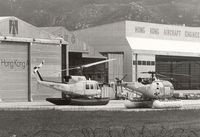 Hong Kong International Airport, Hong Kong Hong Kong (HKG) - HongKong Air Bell 212(VR-HGL) and Sud Aviation Alouette 316B(VR-HGK) at HKG Kai Tak airport - by metricbolt
