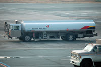 Gimhae International Airport, Pusan Korea, Republic of (PUS) - Interestingly, in korea airlines have their own tanker trucks (as opposed to trucks by the fuel providers) - by Micha Lueck