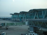 Chongqing Jiangbei International Airport, Chongqing China (ZUCK) photo
