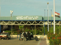 Borg El Arab Airport - Borg El Arab International Airport (HEBA/HBE) Terminal. Alexandria, Egypt - by John J. Boling