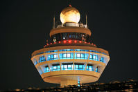 Singapore Changi Airport, Changi Singapore (WSSS) - Tower view from Crown Plaza hotel - by BigDaeng