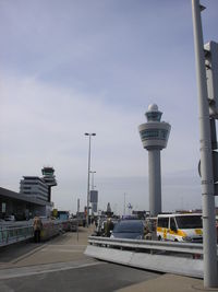 Amsterdam Schiphol Airport, Haarlemmermeer, near Amsterdam Netherlands (EHAM) - Schiphol , Old and New Control Tower - by Henk Geerlings