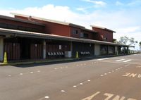 Kapalua Airport (JHM) - Kapalua Airport's (JHM/PHJH) terminal building. - by Kreg Anderson Kapalua Airport (JHM) - Kapalua Airport's (JHM/PHJH) terminal building. - by Kreg Anderson
