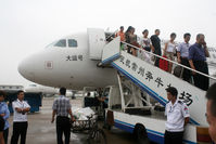 Changzhou Benniu Airport, Changzhou, Jiangsu China (ZSCG) - ZSCG  - by Dawei Sun