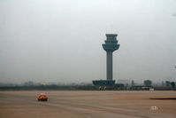 Taiyuan Wusu Airport, Taiyuan, Shanxi China (ZBYN) - New control tower - by Dawei Sun