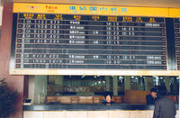 Shanghai Hongqiao International Airport, Shanghai China (ZSSS) photo Shanghai Hongqiao International Airport, Shanghai China (ZSSS) photo