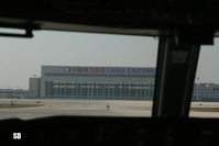 Shanghai Hongqiao International Airport - ZSSS - by Dawei Sun