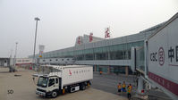 Shijiazhuang Daguocun International Airport - shijiazhuang - by Dawei Sun