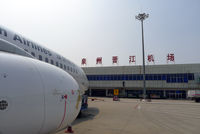 Quanzhou Jinjiang Airport, Quanzhou, Fujian China (ZSQZ) - jinjiang airport - by Dawei Sun