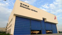 Shenzhen Bao'an International Airport, Shenzhen, Guangdong China (ZGSZ) - hanger of shenzhenair - by Dawei Sun