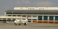 Naha Airport - Naha Airport - by Dawei Sun