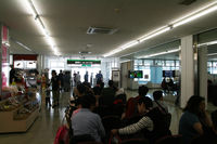 Naha Airport - Naha Airport - by Dawei Sun